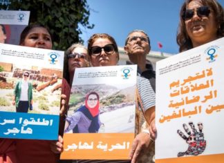 مئات المغربيات يعلنّ تمرداً على القانون دفاعاً عن حريتهن