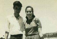 ريتا اليهودية.. جرح متأخر في مخيلة نضالية