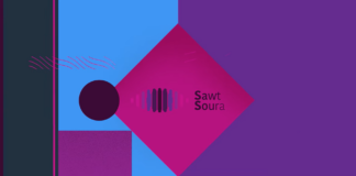 Tammam Azzam تمّام عزّام