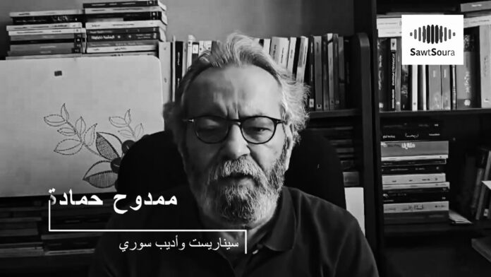 ممدوح حمادة