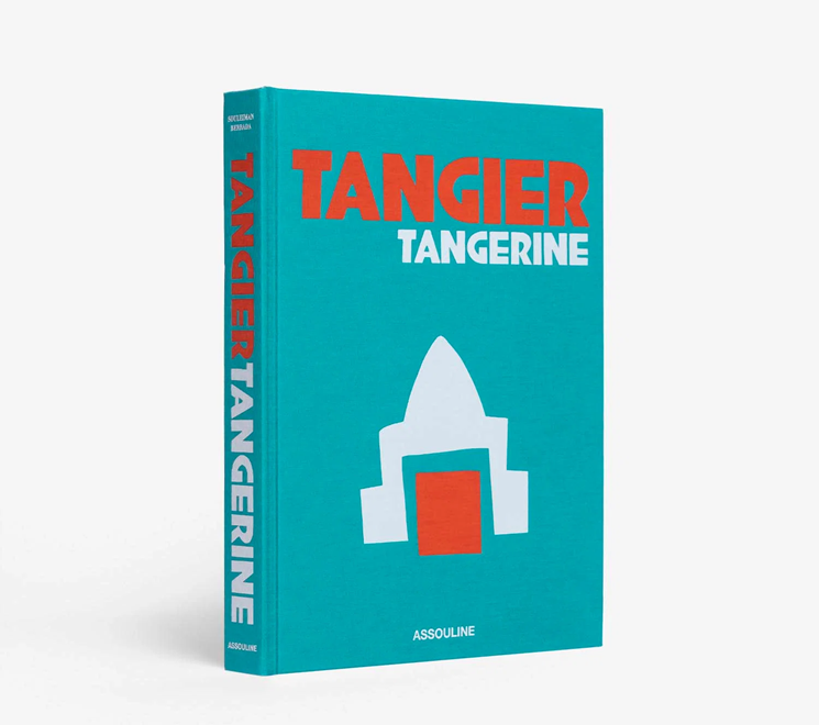 غلاف كتاب Tangier Tangerine عن مدينة طنجة للكاتب سليمان برادة