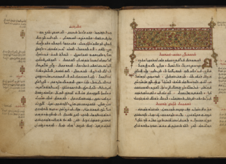 رحلة موسى المارديني لم تنتهِ.. حين يصبح خطّ ناسخ مشرقي معلّماً للذكاء الاصطناعي مخطوط سرياني قديم في صورة توضيحية لمقال عن الذكاء الاصطناعي وقراءة المخطوطات لا أنصح بكتابة «مخطوط موسى المارديني 1554» في الـAlt، لأن الصورة ليست المخطوط الأصلي
