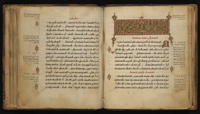 مخطوط سرياني قديم في صورة توضيحية لمقال عن الذكاء الاصطناعي وقراءة المخطوطات لا أنصح بكتابة «مخطوط موسى المارديني 1554» في الـAlt، لأن الصورة ليست المخطوط الأصلي
