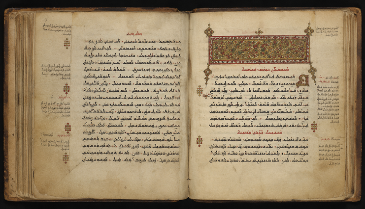 رحلة موسى المارديني لم تنتهِ.. حين يصبح خطّ ناسخ مشرقي معلّماً للذكاء الاصطناعي مخطوط سرياني قديم في صورة توضيحية لمقال عن الذكاء الاصطناعي وقراءة المخطوطات لا أنصح بكتابة «مخطوط موسى المارديني 1554» في الـAlt، لأن الصورة ليست المخطوط الأصلي