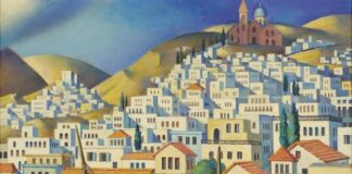 من محمود سعيد إلى محمد المليحي: من يصنع سعر الفنان العربي؟ لوحة «قرية» التي رسمها الفنان المصري محمود سعيد عام 1923